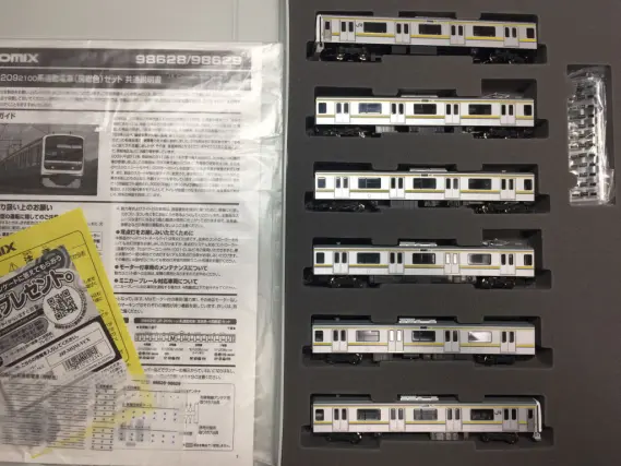209系2100番台 房総色 入線です。TOMIX 98628 | NGaugeJP - 横濱模型