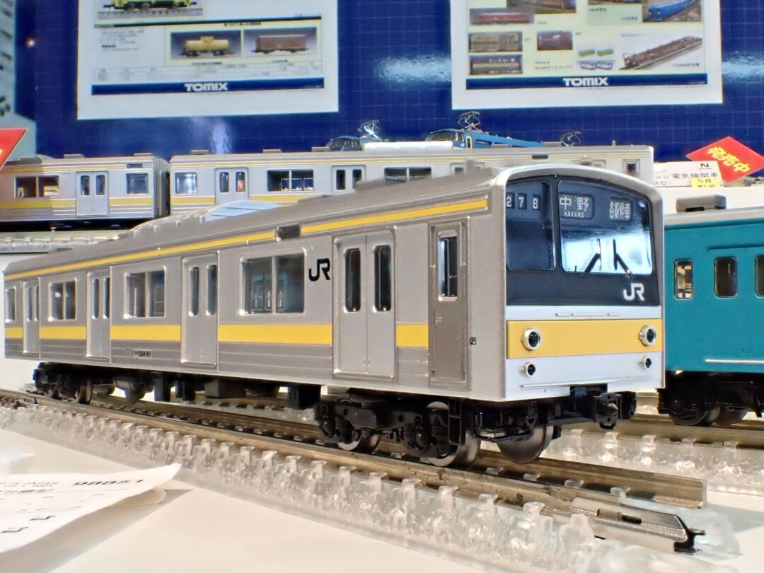TOMIX JR 205系通勤電車（中央・総武線各駅停車）セット 品番：98851