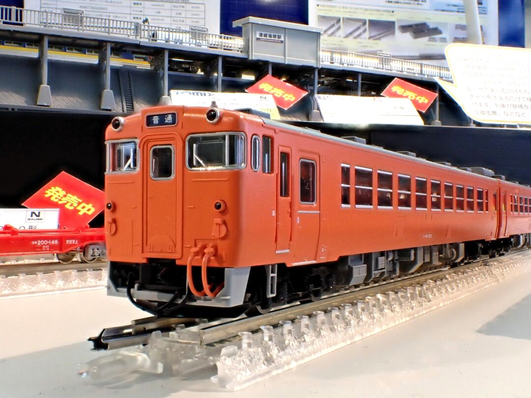 TOMIX キハ182-500形 HET色 (T車) HO-418 HOゲージ HOゲージ JR