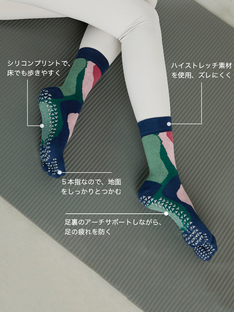 ピラティスソックス 5本指 可愛い ヨガソックス 靴下 滑り止め付き
