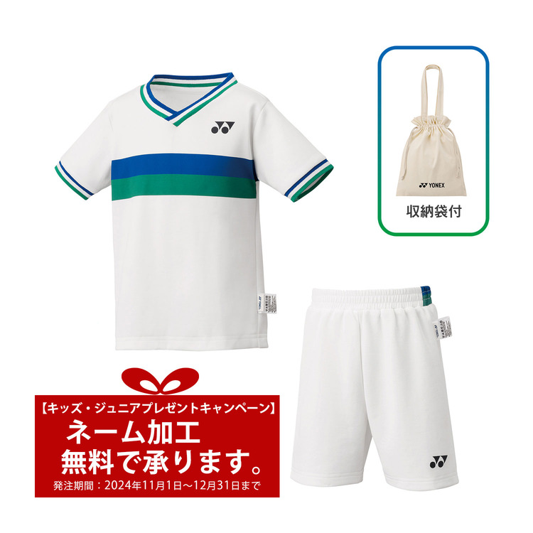 YONEX ALL JAPAN インターハイ2024 ハーフパンツ 新品限定ヨネックス