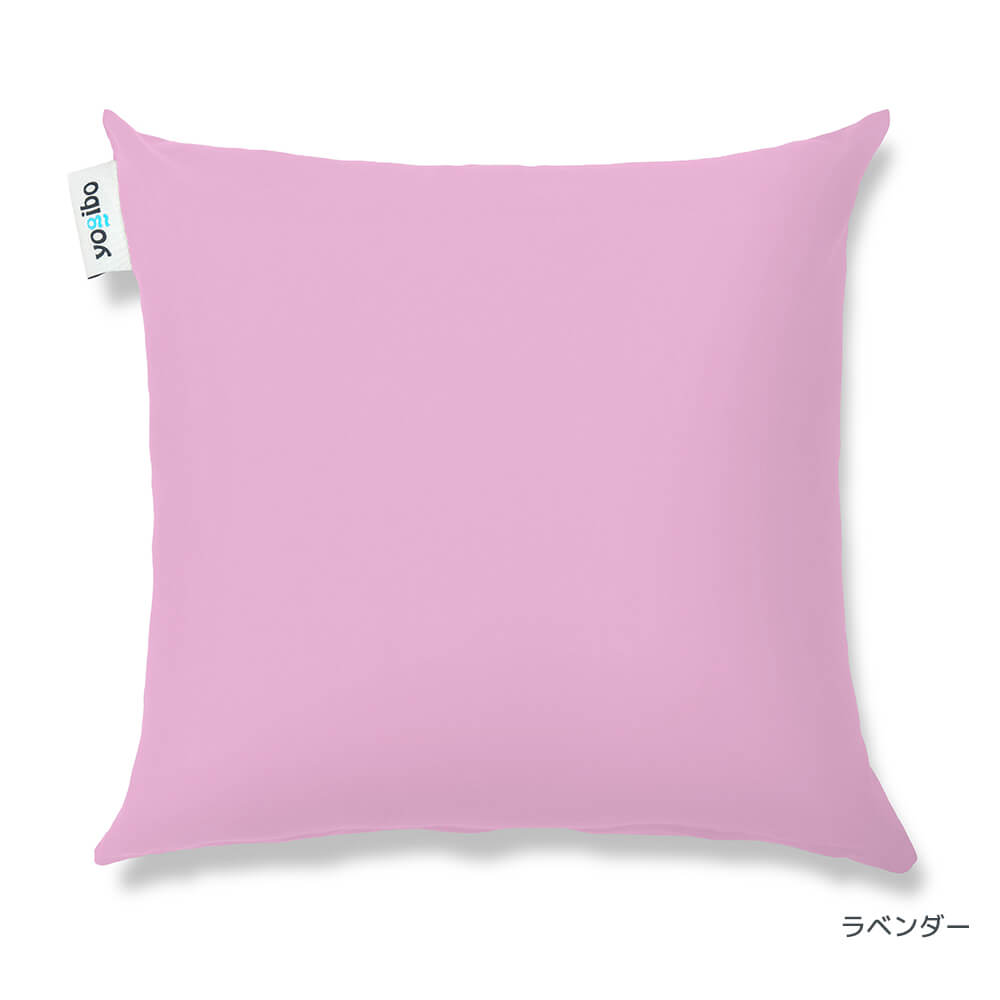 公式】Yogibo Color Cushion（ヨギボー カラー クッション） | Yogibo