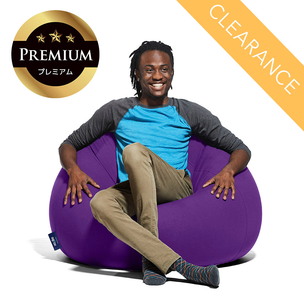 公式】クリアランス | Yogibo公式オンラインストア