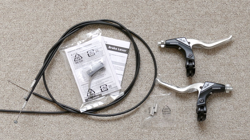 ちょいダサなVブレーキレバー”DeoreXT BL-T780″に交換したゾ♪ | ヨロズバ