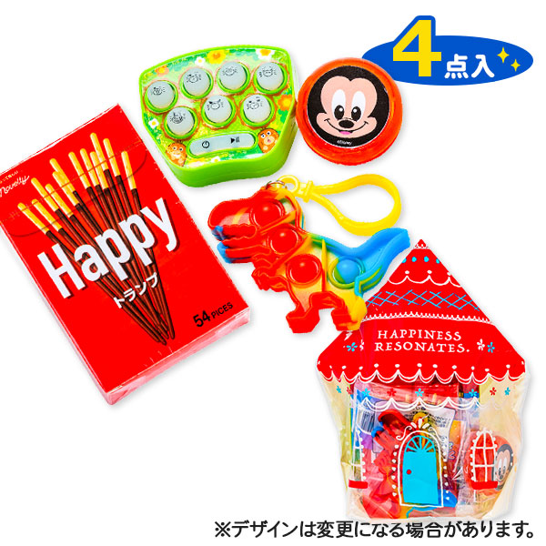 公式】株式会社よしみ 景品・お祭り・文房具・駄菓子