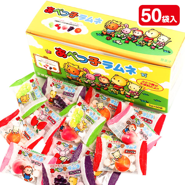 公式】株式会社よしみ 景品・お祭り・文房具・駄菓子