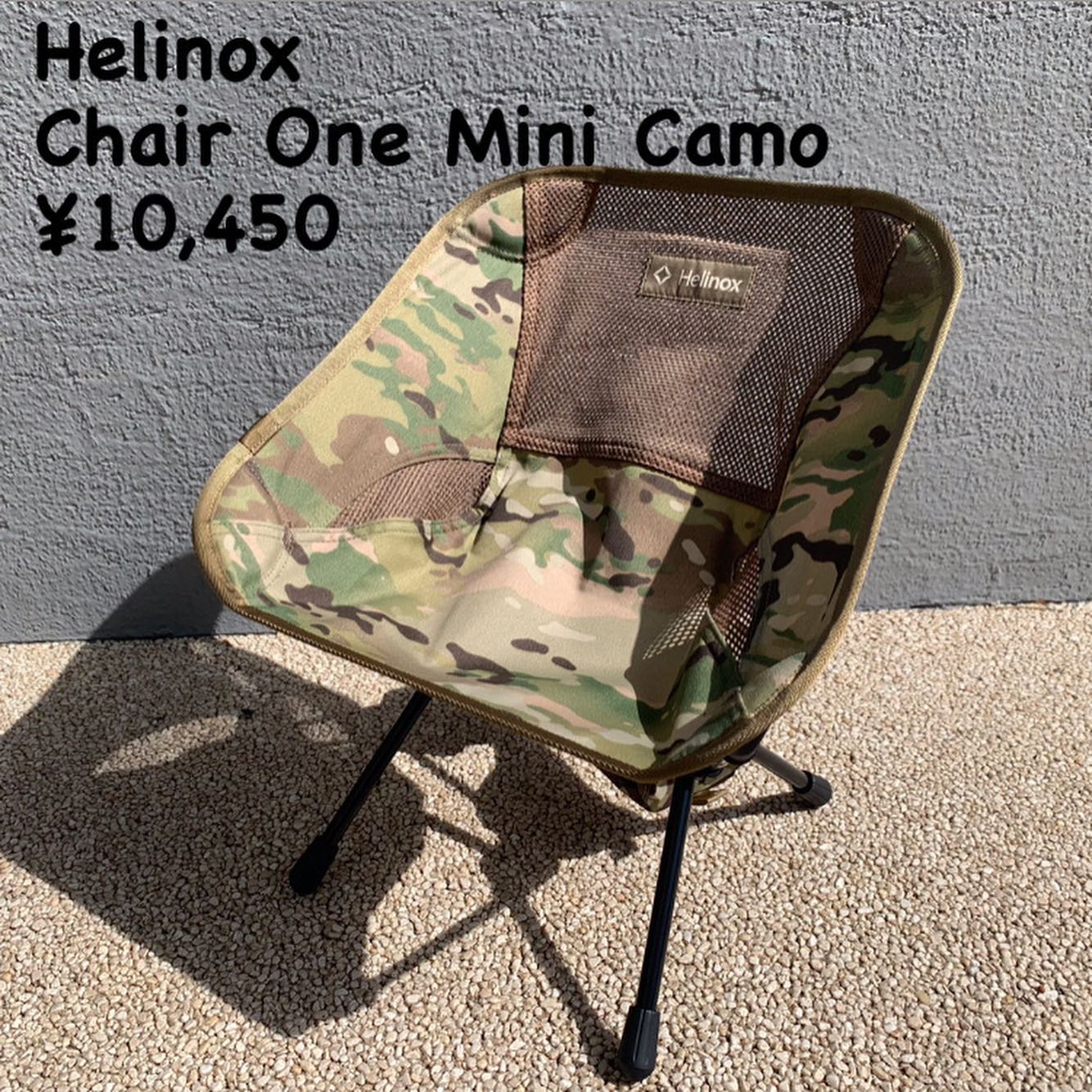 Helinox 迷彩 アウトドアチェア チェアワン ミニ 楽天市場】ヘリ