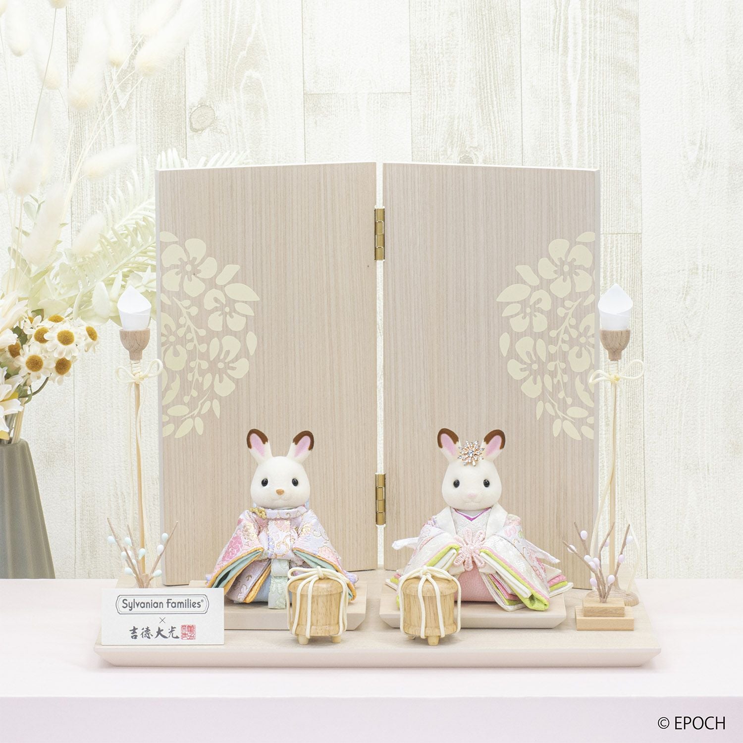 Sylvanian Families × 吉徳大光ひな人形 親王立ち姿 | 雛人形