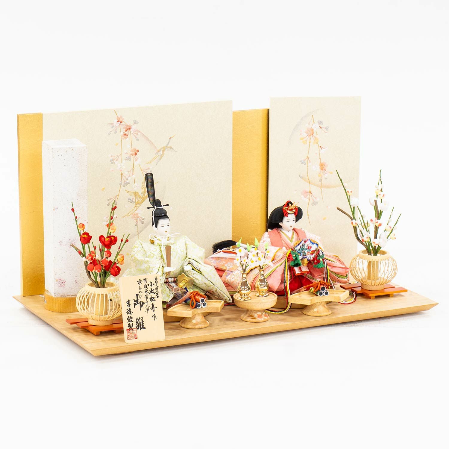 雛人形】京十二番親王飾り 小出松寿作 | 雛人形（ひな人形）・五月人形