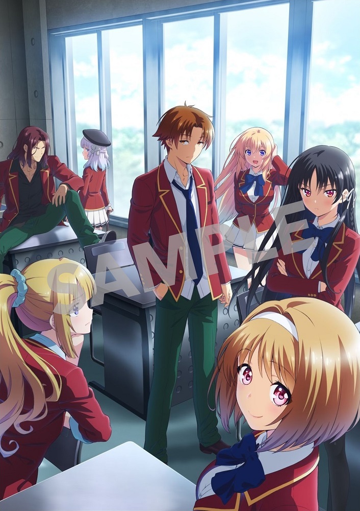 BD&DVD｜TVアニメ『ようこそ実力至上主義の教室へ 2nd Season』公式サイト