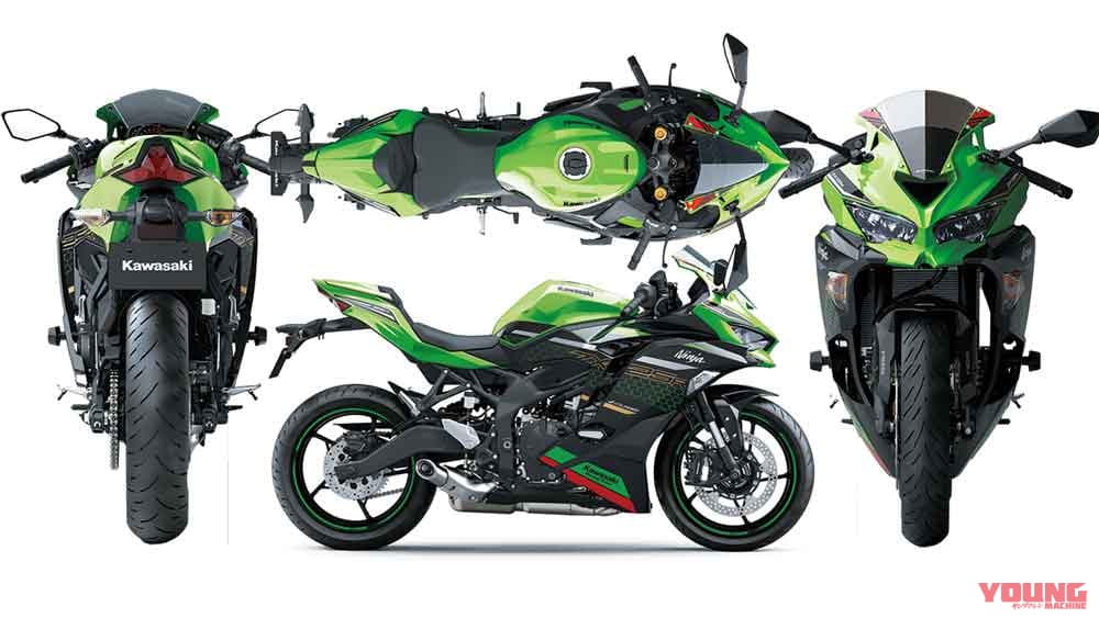 ニンジャZX-25Rには現代250ccに欲しかった本物のスタイリング／機能美