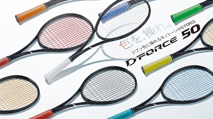 D FORCE S-50 ディーフォース S-50 63JTN36609 ディープブラック