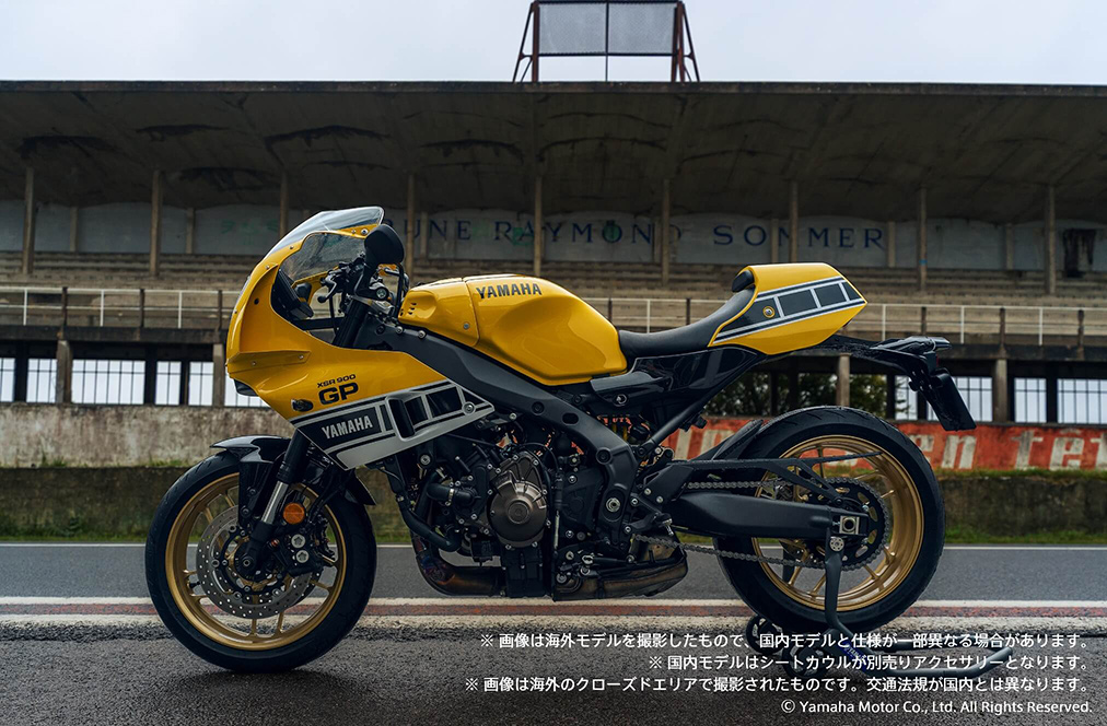 XSR900 GP - YSP川崎中央