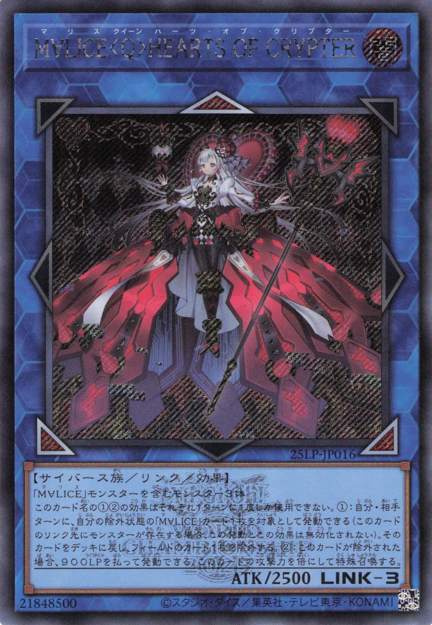 これが限界 遊戯王 全て旧レリーフ&ファイルまとめて100枚以上 これが