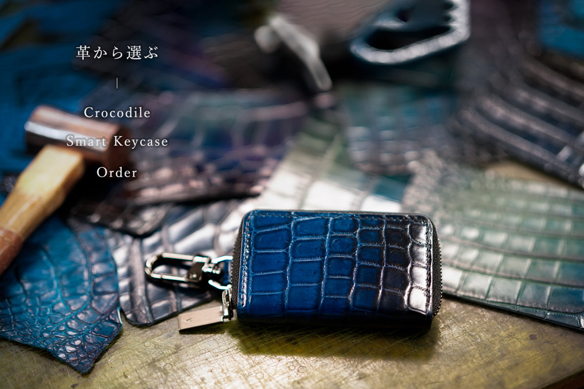 美しい色彩の革財布、革製品通販｜yuhaku online shop