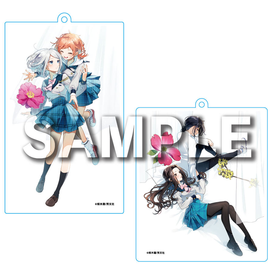 桜木蓮/アネモネは熱を帯びる/アクリルキーホルダー（2個セット）【'25