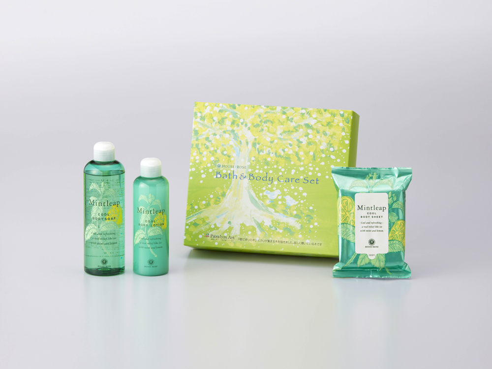 7506】ハウス オブ ローゼの株主優待情報 | 株主優待情報コンテンツ