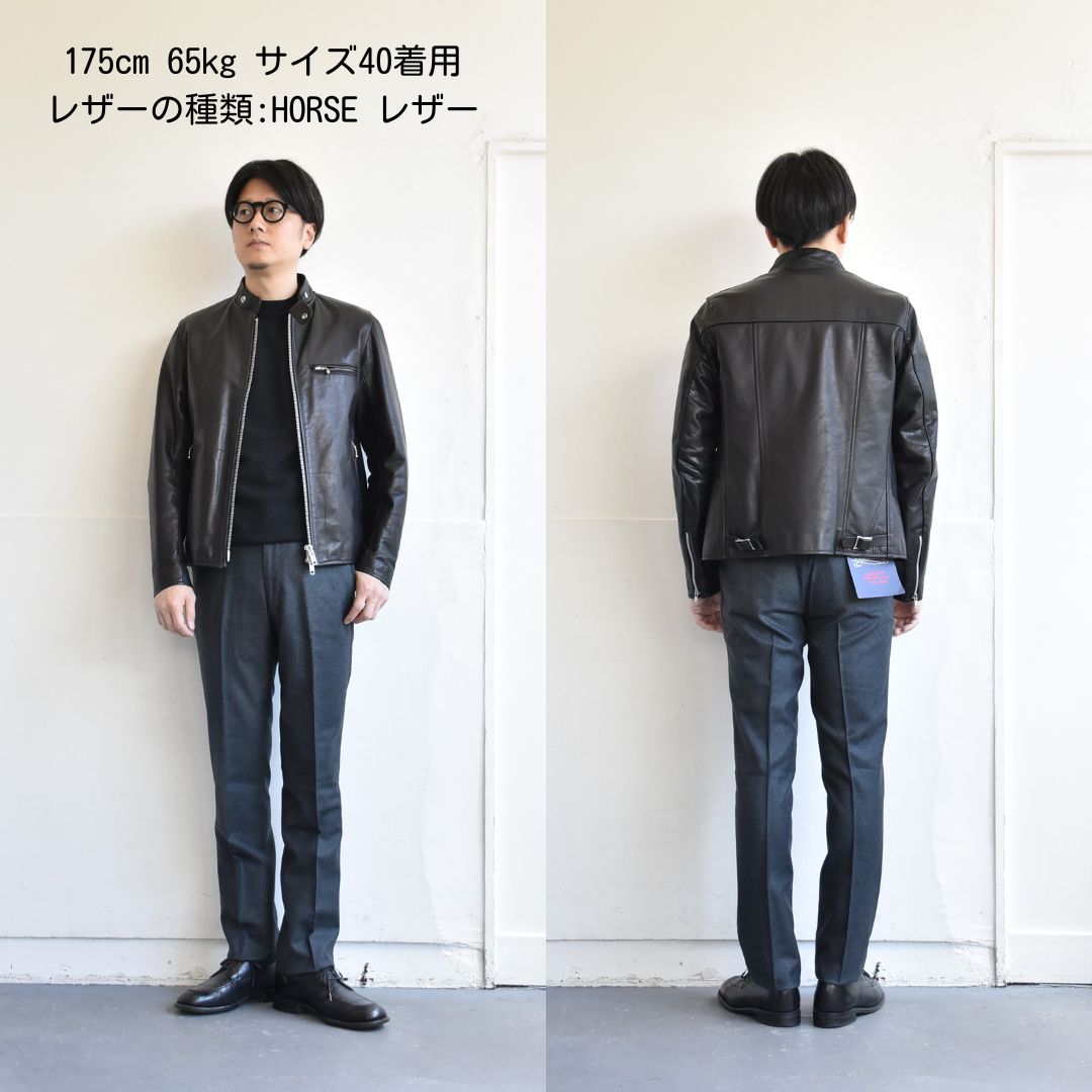 JAMES GROSE（ジェームスグロース）ニュートロフィージャケット - ZABOU