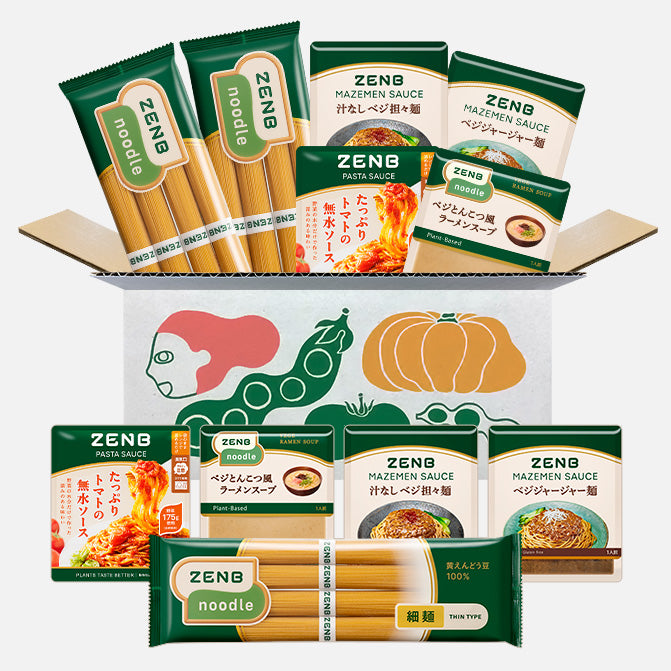 細麺2袋｜ZENB（ゼンブ）公式通販