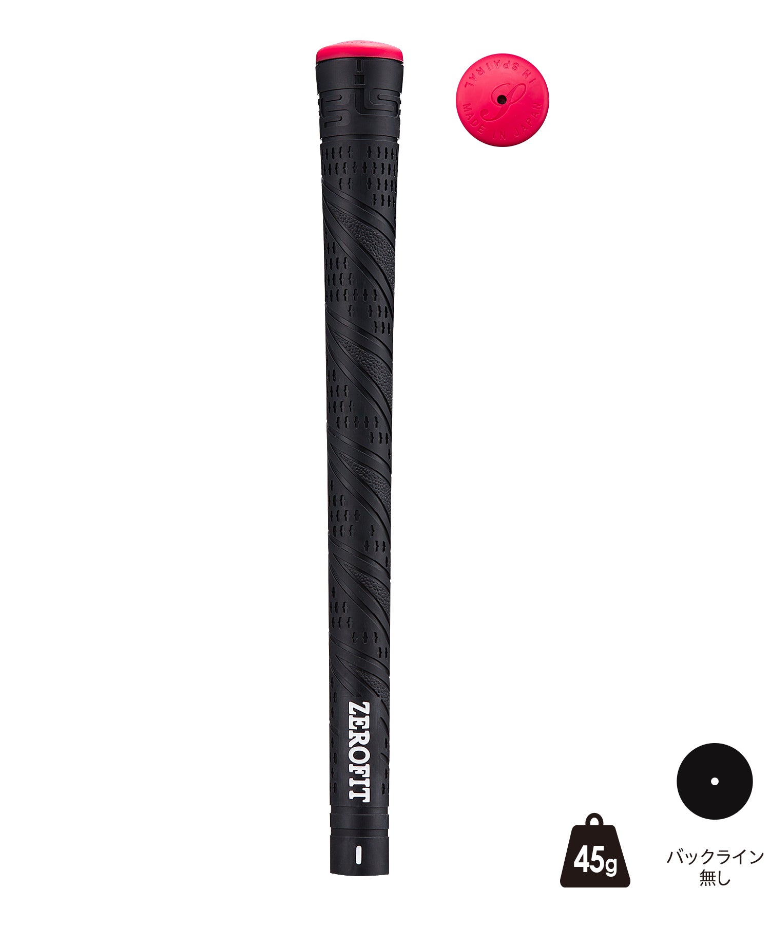 インスパイラルパワーグリップ（ユニセックス）｜ZEROFIT公式