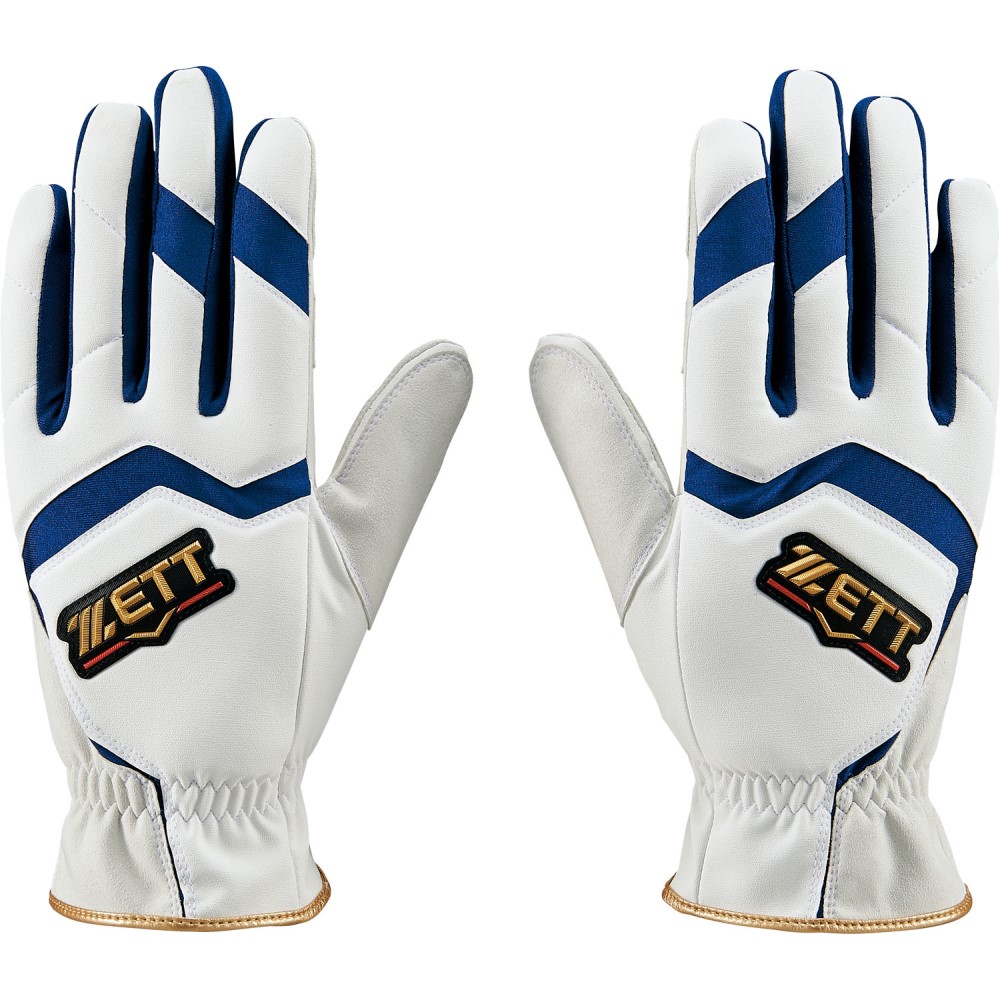 daisan‼️ ゼット走塁用手袋‼️プロ用 daisan‼️ ゼット走塁用手袋