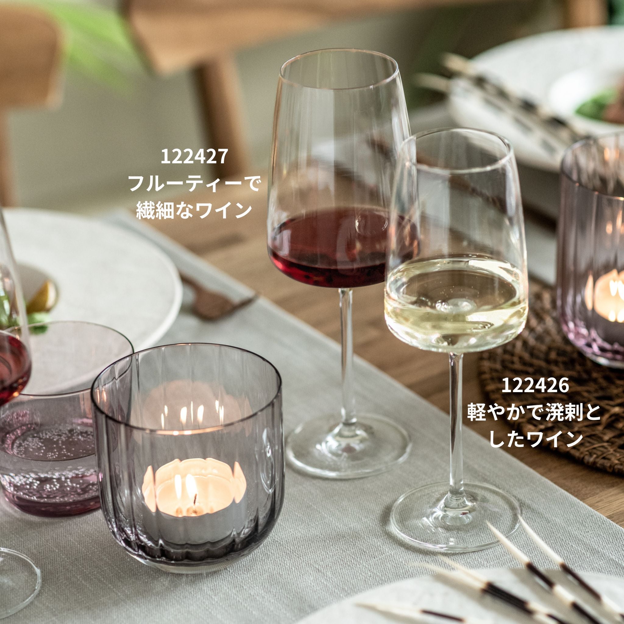 Halloween 2025（ハロウィン特集） | ツヴィーゼル公式サイト