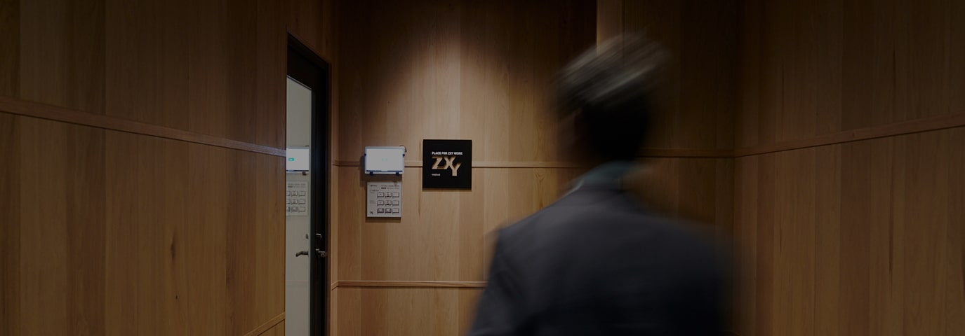 ZXY［ジザイ］のサービス紹介 | サテライトオフィスサービス「ZXY