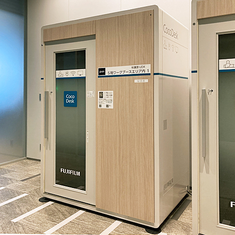 ZXY［ジザイ］上野御徒町 | サテライトオフィスサービス | テレワーク