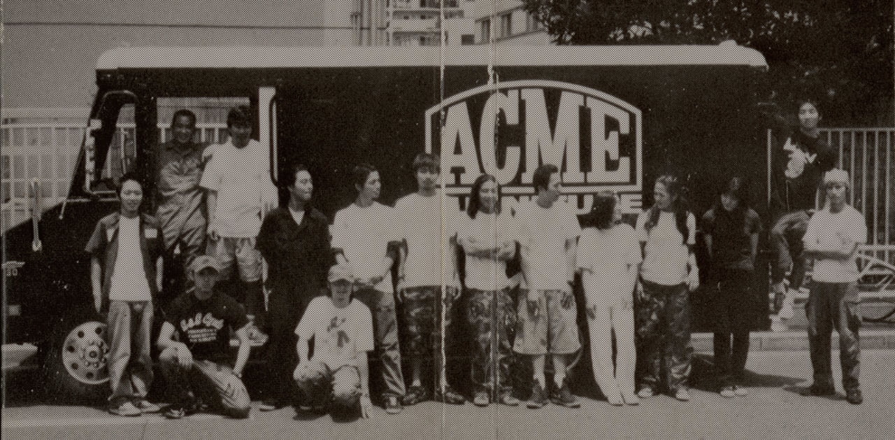 ABOUT | ACME Furniture