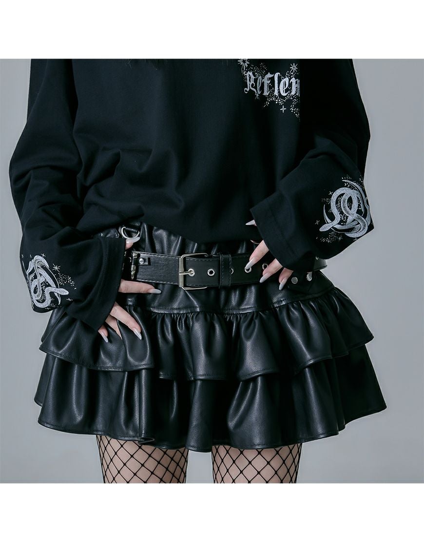 REFLEM【レフレム】弾丸ベルト付きフリルスカート/全2色