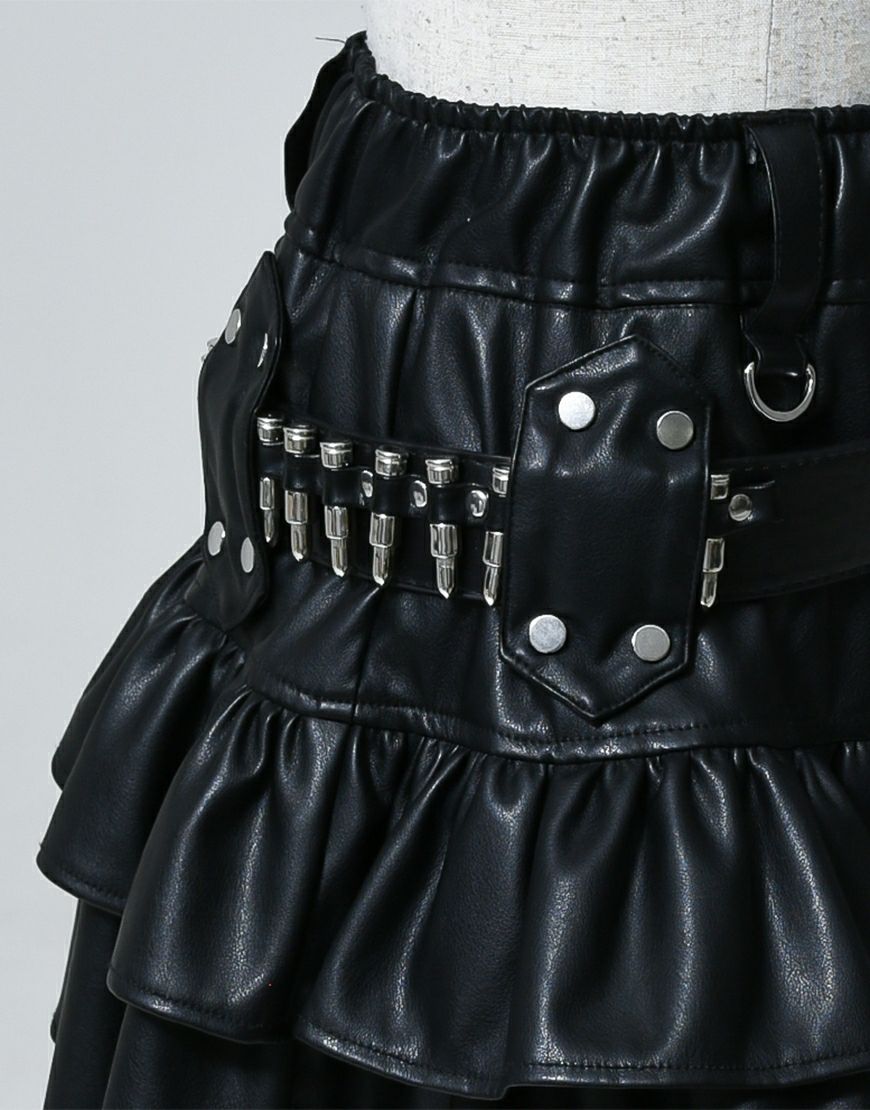 REFLEM【レフレム】弾丸ベルト付きフリルスカート/全2色