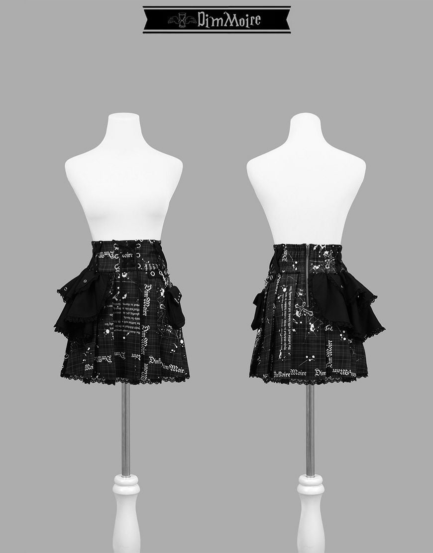 DimMoire【ディムモアール】子羊ちゃんもこもこルームウェア/Black