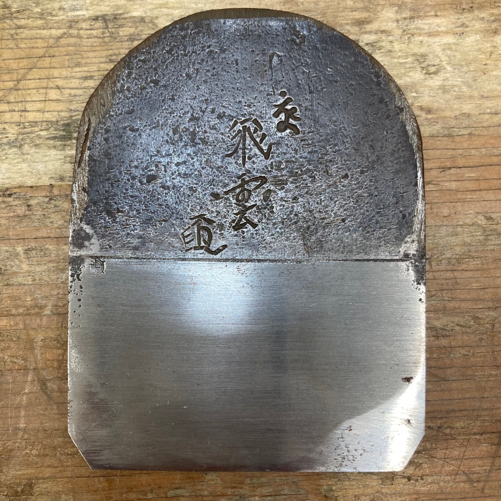 ハンドツール – タグ 