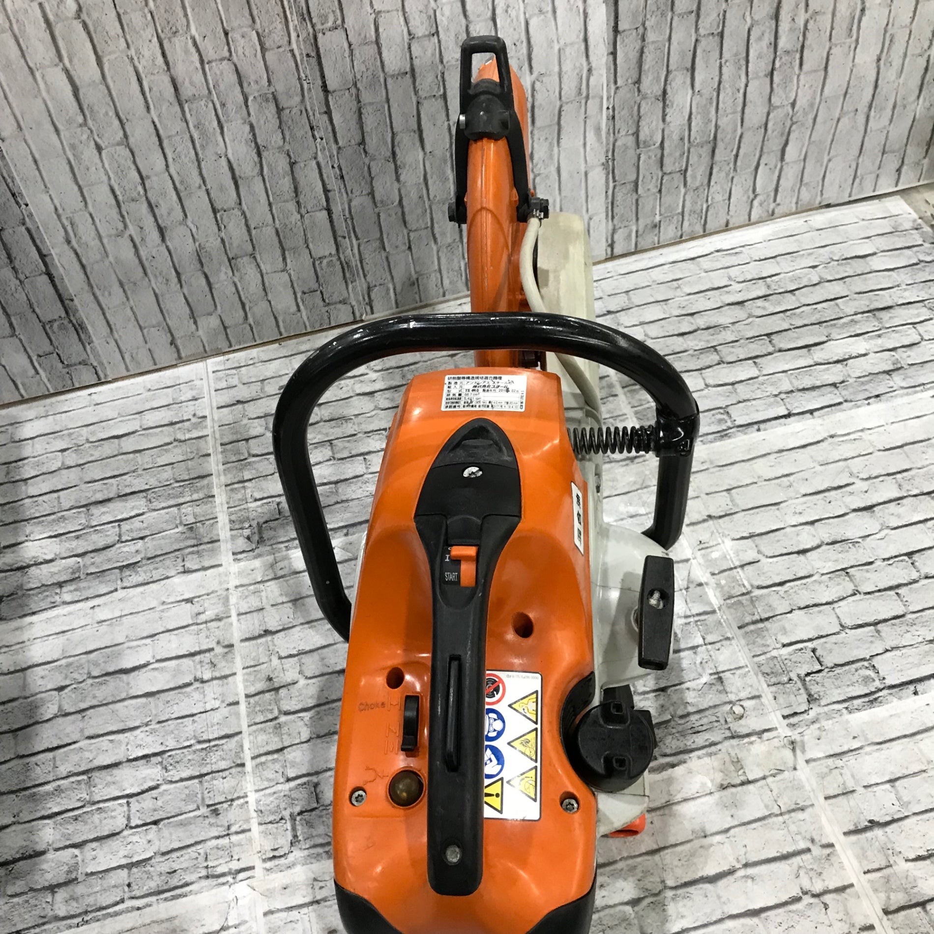 ◇スチール(STIHL) エンジンカッター TS410【川口店】 – アクトツール