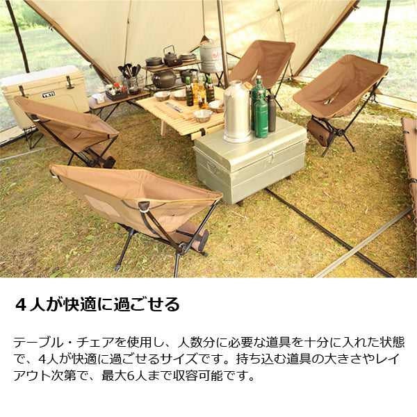 ゼインアーツ ゼクーM PS-003 – aandfonlinestore