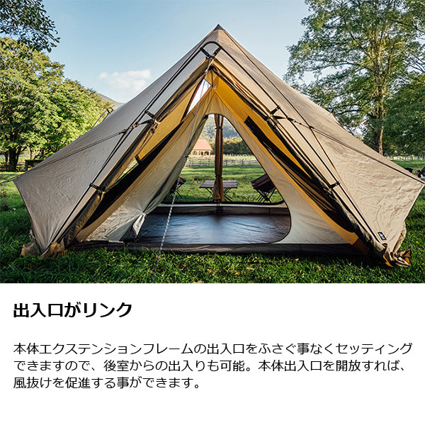 撥水性能変更前】 ZANE ARTS ZEKU-L インナーテント他付き 撥水性能