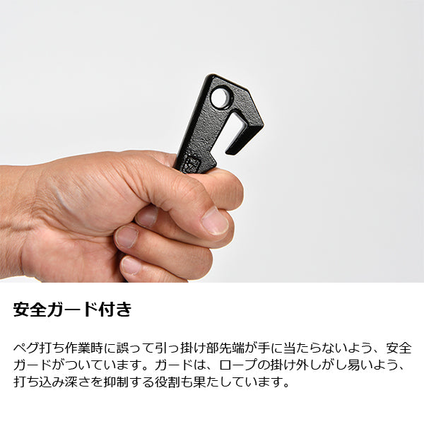 ゼインアーツ グラートステイク 18 – aandfonlinestore