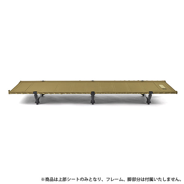 ヘリノックス タクティカル フィールドテーブル – aandfonlinestore