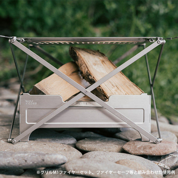 ウルフアンドグリズリー クックセット – aandfonlinestore