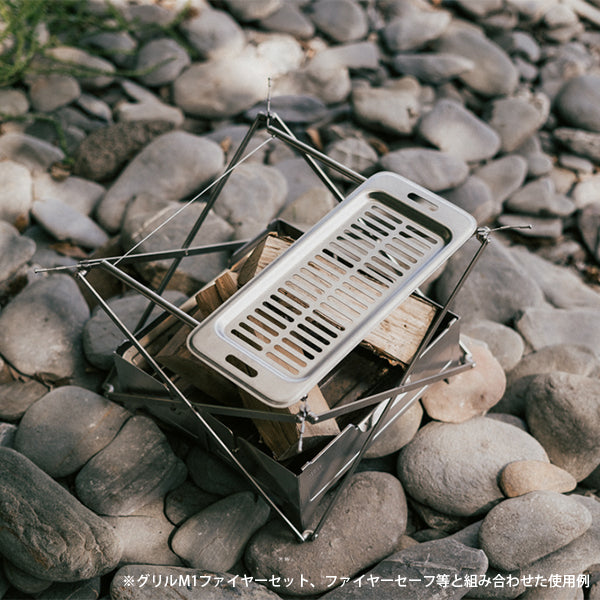 ウルフアンドグリズリー クックセット – aandfonlinestore