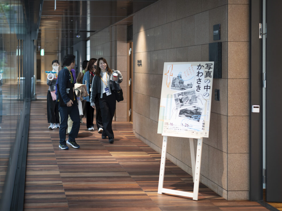 写真の中に入る体験から対話が生まれる｜ああともTODAY