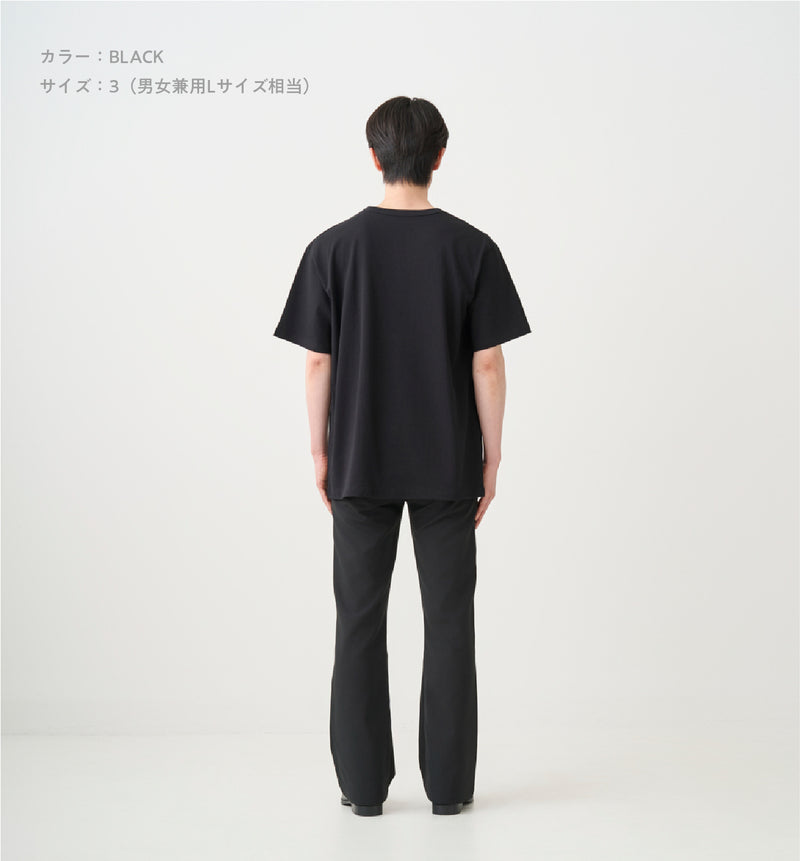 TOGARU-KUN T-SHIRT – ABYTS