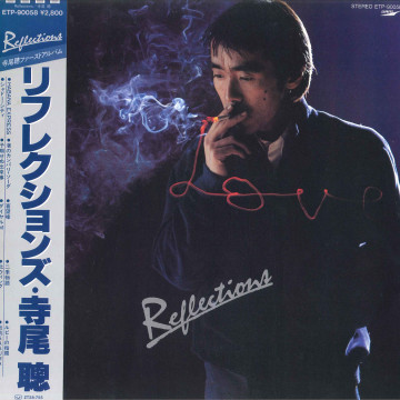 Dragon Ash - Grateful Days レコードの通販店・販売の【レコードシティ】