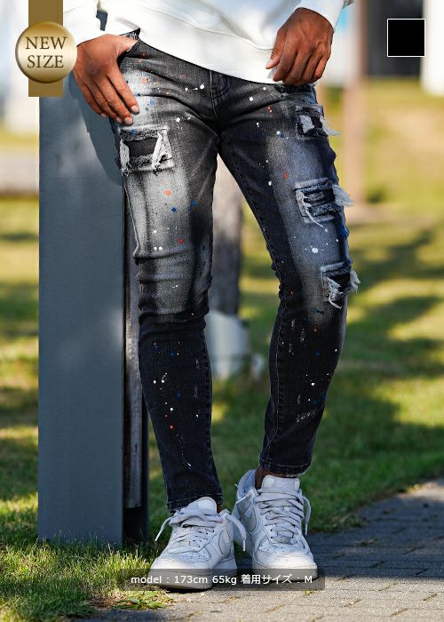 パンツでスタイルチェンジ！！adamsJUGGLER STYLE BOOK