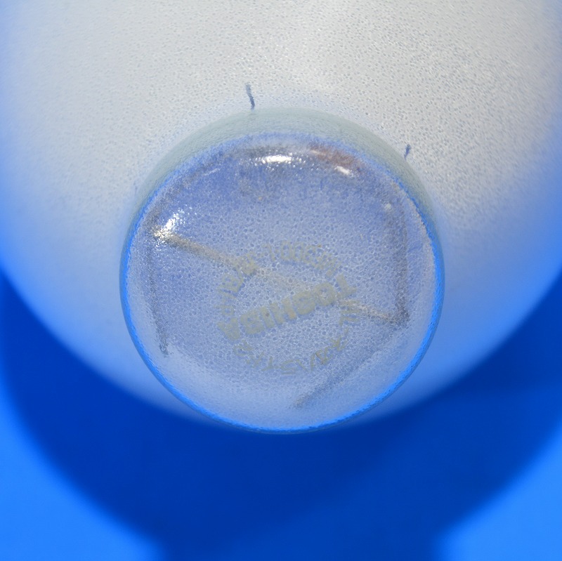 通販 | ・東芝 MF300.L-J2/BU-P E39 メタルハライドランプ