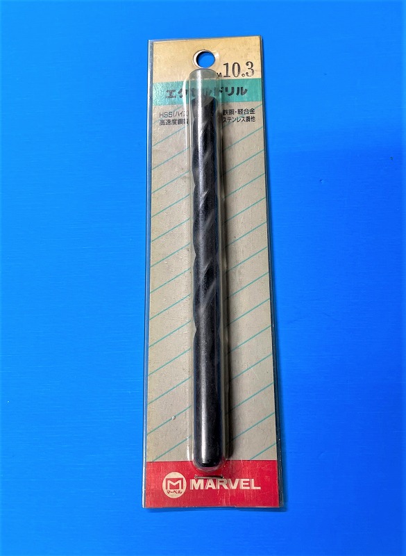 通販 | 岩崎電気 H4CC2A352・H4CC2B352 水銀ランプ用一般形安定器 400W