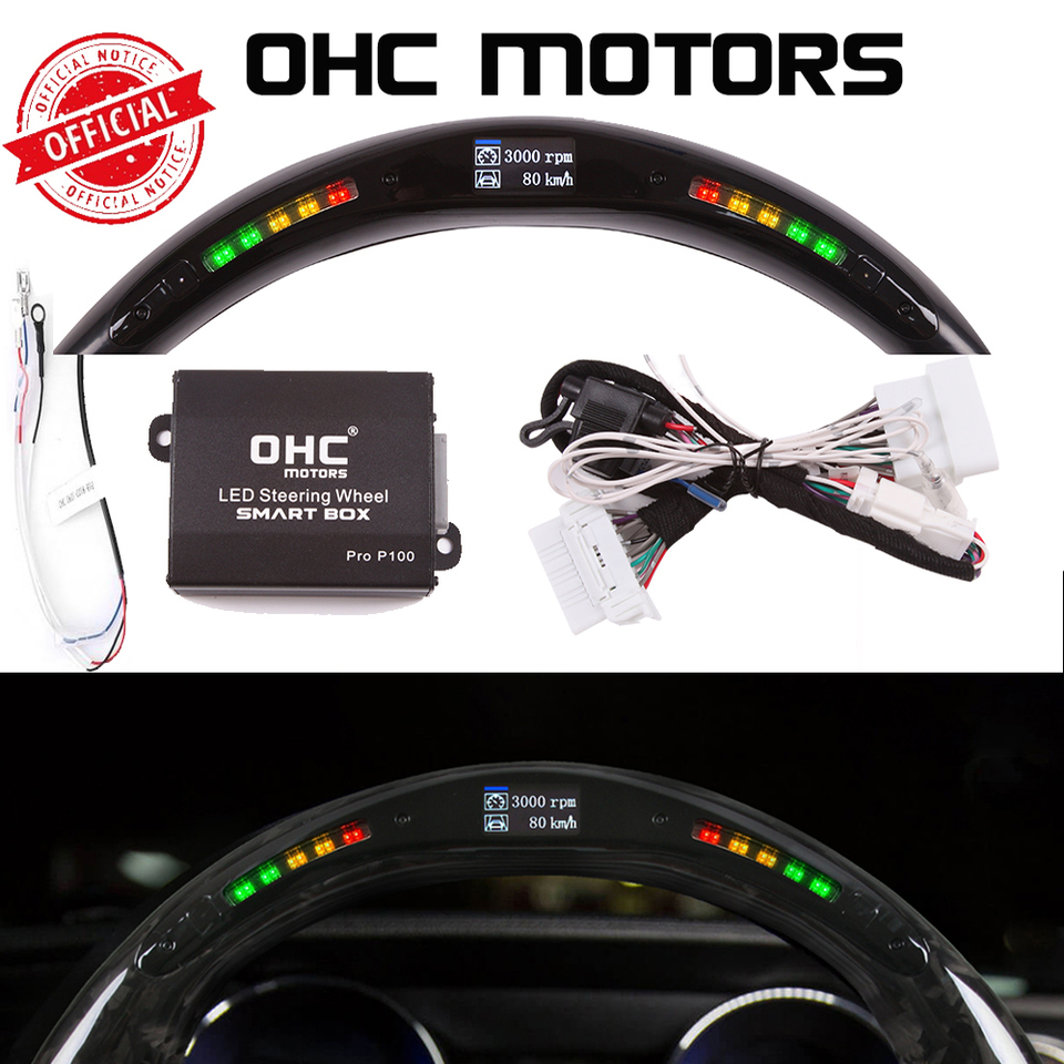 LED Performance Kit for LED Display Steering Wheel from OHC Motors