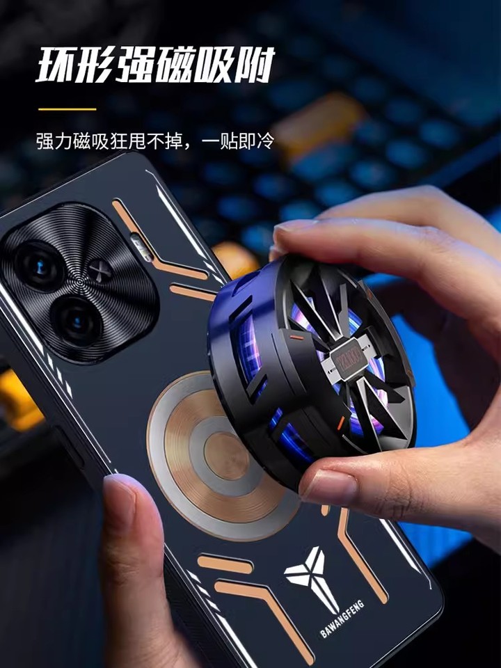 Aluminum Alloy Heat Dissipation Case For VIVO IQOO Z10 Turbo Pro