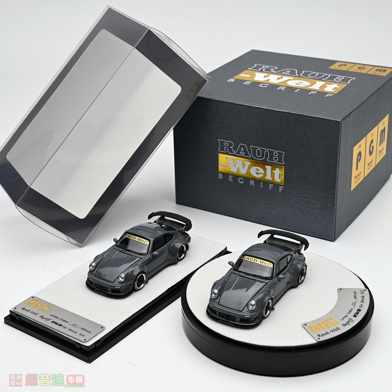 PGM 1:64 full-door Porsche RWB 993 cement grey alloy die-cast