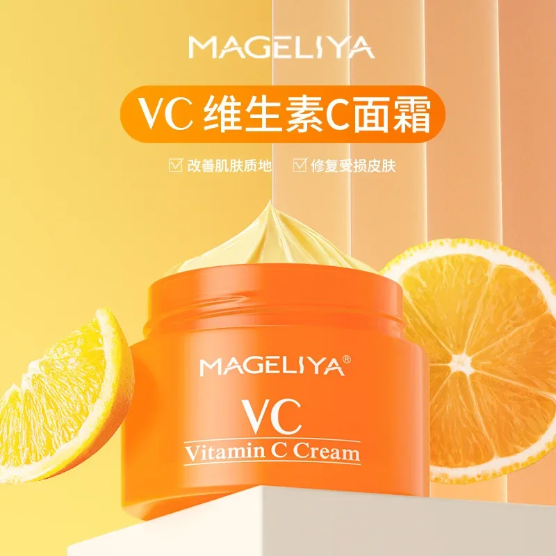 Thailand MAGELIYA VC Cream Whiten Cream Brightening Vitamin C